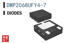 DMP2068UFY4-7