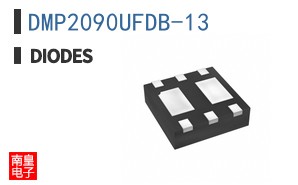 DMP2090UFDB-13