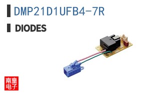 DMP21D1UFB4-7R