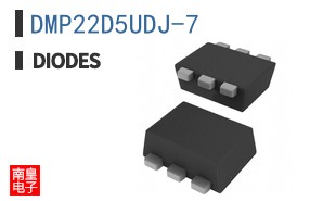 DMP22D5UDJ-7