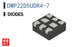 DMP22D5UDR4-7