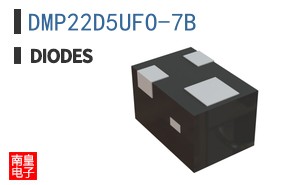 DMP22D5UFO-7B