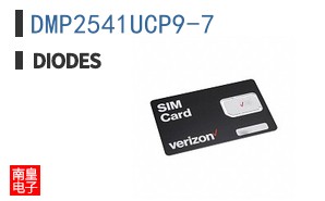 DMP2541UCP9-7