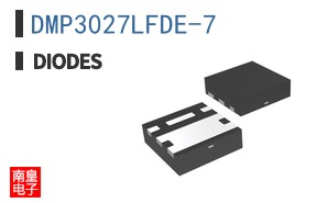 DMP3027LFDE-7