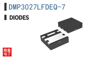 DMP3027LFDEQ-7