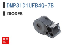 DMP31D1UFB4Q-7B