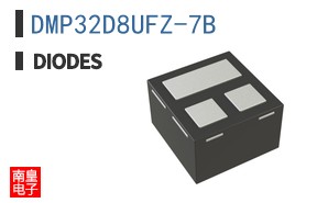 DMP32D8UFZ-7B