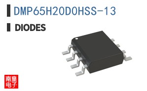 DMP65H20D0HSS-13