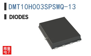 DMT10H003SPSWQ-13