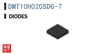 DMT10H020SDG-7