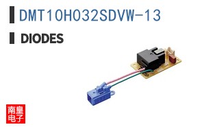 DMT10H032SDVW-13