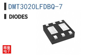 DMT3020LFDBQ-7