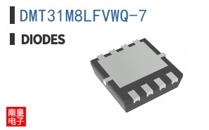 DMT31M8LFVWQ-7