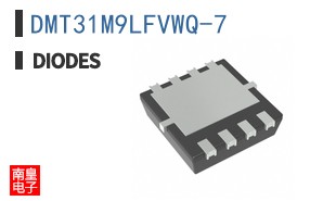 DMT31M9LFVWQ-7