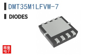 DMT35M1LFVW-7