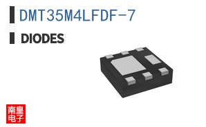 DMT35M4LFDF-7
