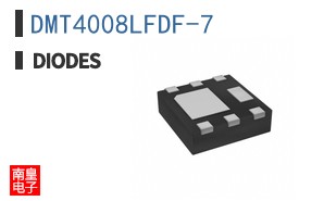 DMT4008LFDF-7