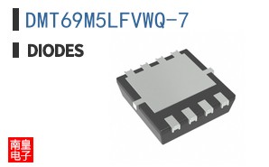 DMT69M5LFVWQ-7