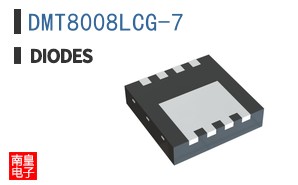 DMT8008LCG-7