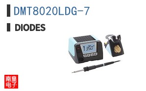 DMT8020LDG-7
