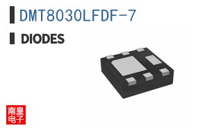 DMT8030LFDF-7