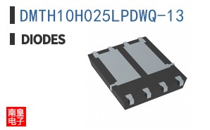 DMTH10H025LPDWQ-13