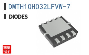 DMTH10H032LFVW-7