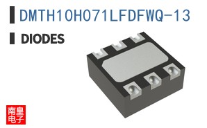 DMTH10H071LFDFWQ-13