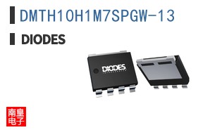 DMTH10H1M7SPGW-13