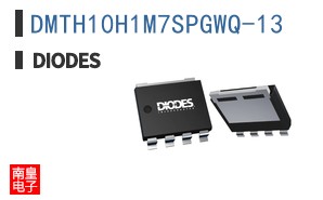 DMTH10H1M7SPGWQ-13