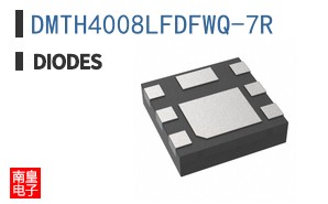 DMTH4008LFDFWQ-7R