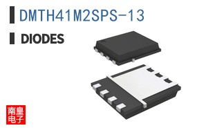DMTH41M2SPS-13