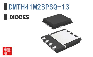 DMTH41M2SPSQ-13