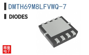 DMTH69M8LFVWQ-7