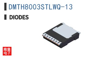 DMTH8003STLWQ-13