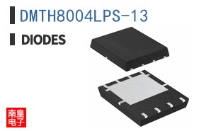 DMTH8004LPS-13