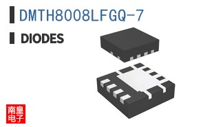 DMTH8008LFGQ-7