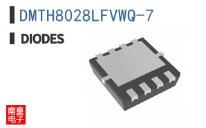 DMTH8028LFVWQ-7