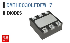 DMTH8030LFDFW-7