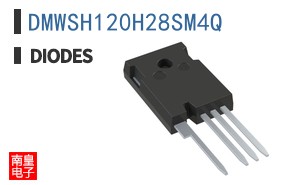 DMWSH120H28SM4Q