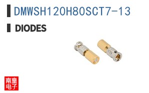 DMWSH120H80SCT7-13