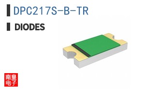 DPC217S-B-TR