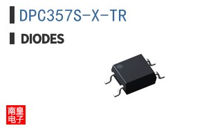 DPC357S-X-TR