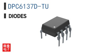 DPC6137D-TU