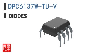 DPC6137W-TU-V