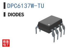 DPC6137W-TU