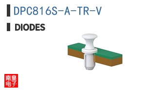 DPC816S-A-TR-V