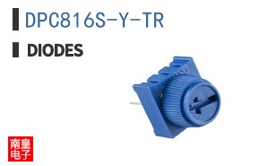 DPC816S-Y-TR
