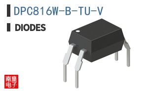 DPC816W-B-TU-V
