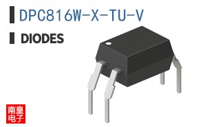 DPC816W-X-TU-V